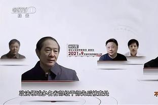 记者：萨内存在膝盖问题，对阵波鸿他将替补待命