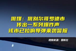 队记：太阳在交易中送出梅图、古德温、渡边雄太、迪奥普